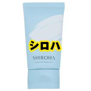 SHIROHA